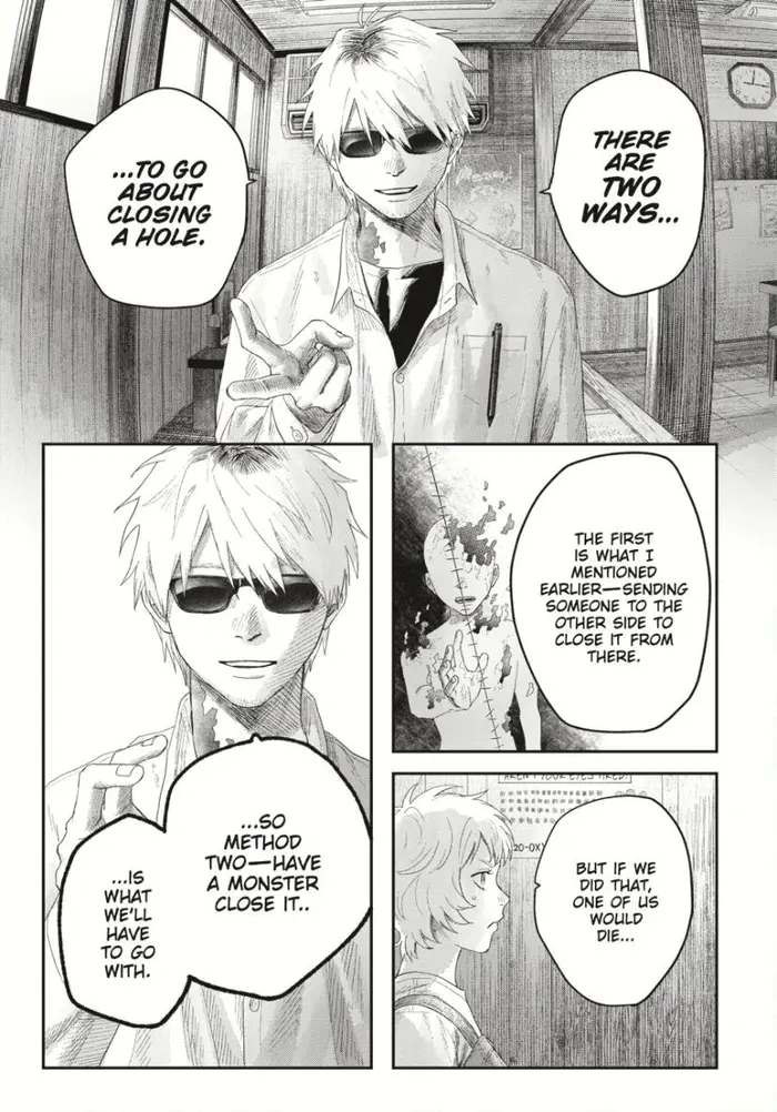 The Summer Hikaru Died Chapter 33.1 image 05_optimized